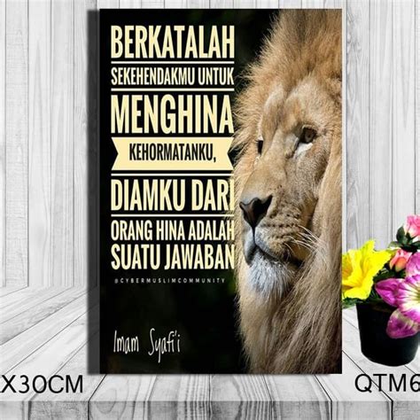  15++ Gambar Kata Anak Sound System - Gambar Tulisan