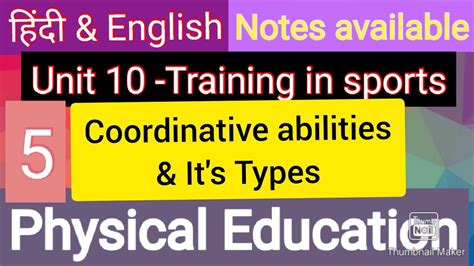 Coordinative Ability And Its Typesphysical Educationtraining In