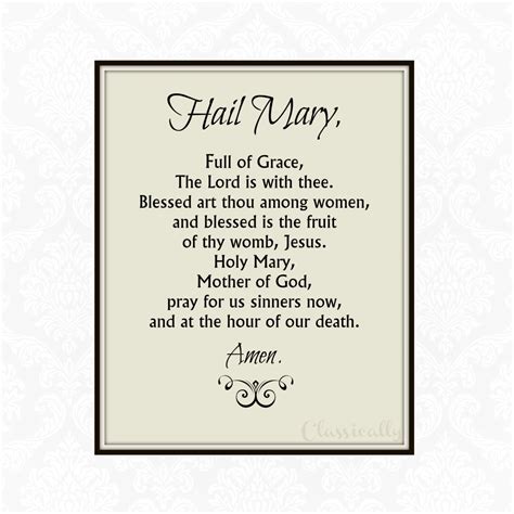 Hail Mary Prayer Print 5x7 0r 8x10 Catholic Prayer First Communion