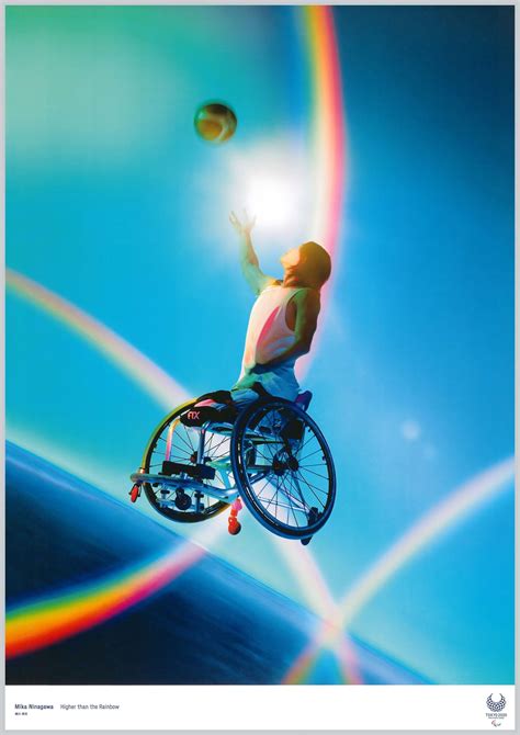 Los nuevos deportes que tendrán su estreno en tokio. Estos son los posters de los Juegos Olímpicos Tokio 2020 ...