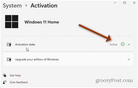 Activate Windows 11