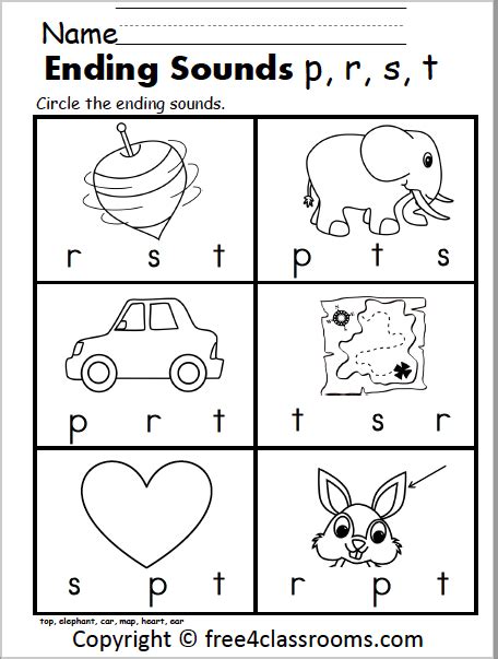 Ending Sounds Worksheet For Kindergarten