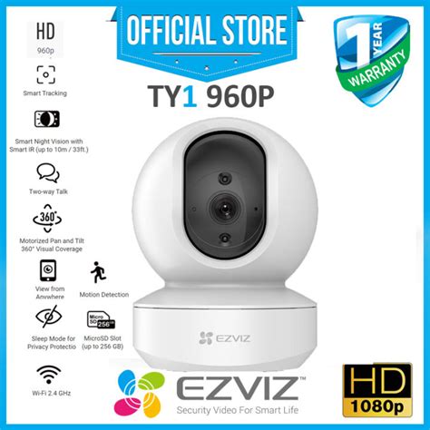 كاميرا مراقبة ايزفيز Ezviz الفرق بين Ty1 960p Vs Ty2 1080p