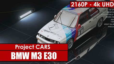Well over two million e30s were made in a huge selection of models: Project CARS gameplay - BMW M3 E30 Group A - Walkthrough 2160p - 4K UHD - YouTube
