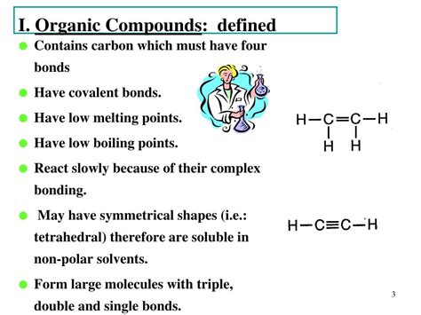 Ppt Aim What Is An Organic Compound Powerpoint Presentation Free