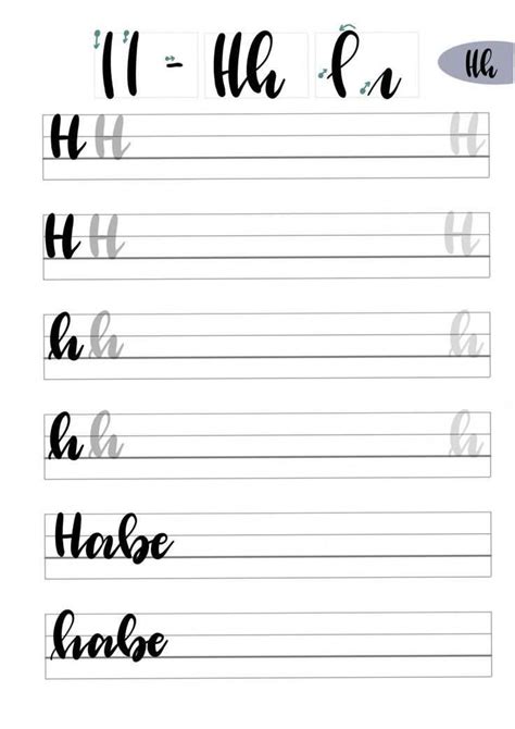 Du musst nur noch einen persönlichen text hinzufügen. Handlettering Vorlagen Zum Ausdrucken Kostenlos