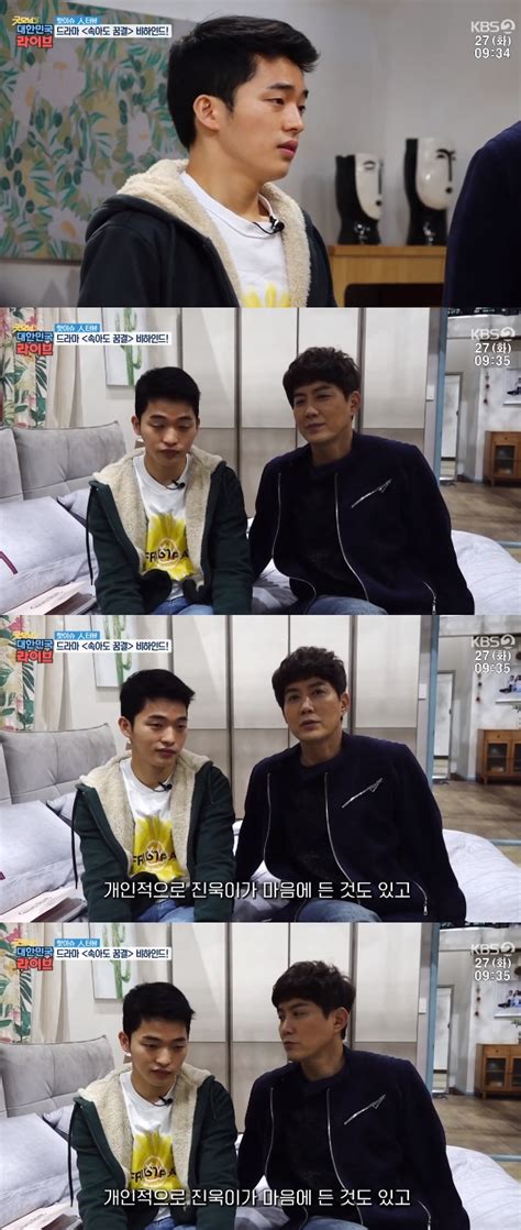 채팅하다 만난 적극적인 그녀 썰. 권민아 런닝맨 : '런닝맨' 러블리즈 미주가 밝힌 전 남친 직업 3 ...