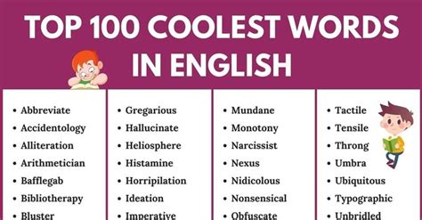 Cool Words 200 Awesome And Cool Sounding Words In English • 7esl