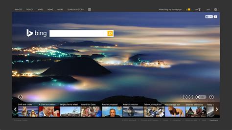 Bing Gets A New Visual Identity