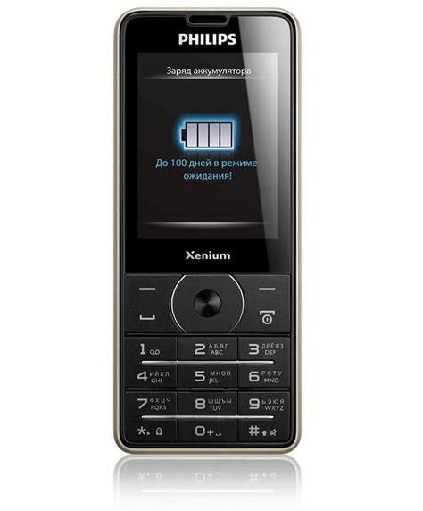 Обзор мобильного телефона Philips Xenium X1560 Технические особенности