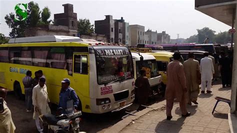 Badami Bagh Lari Adda Bus Stop Lahore Pakistan 4k Ultra Hd Youtube