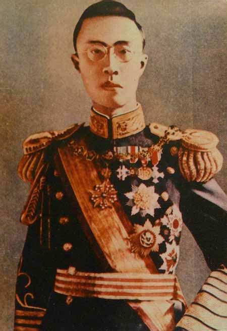 Nobility Of Manchukuo Nobility Titles Genuine Titles Of Nobility