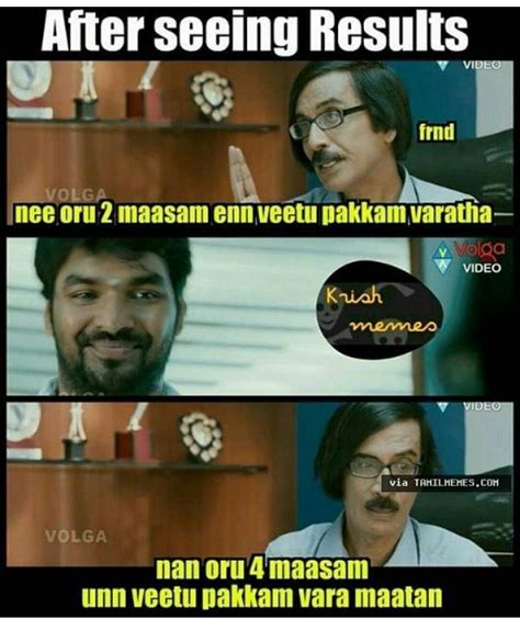 In this website you can download all tamil funny images, wishes, tamil comments. #Tamilmemes #newupload | Tamil funny memes, Crazy funny ...