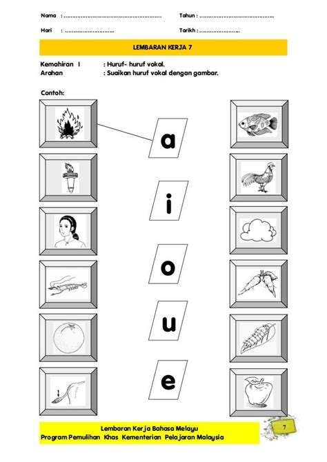 Bm Lembaran Kerja Letter Worksheets Kindergarten Printable