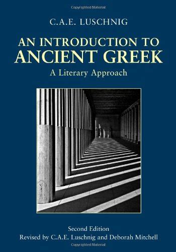 Sparks Commentary Why I Am Learning Ancient Greek
