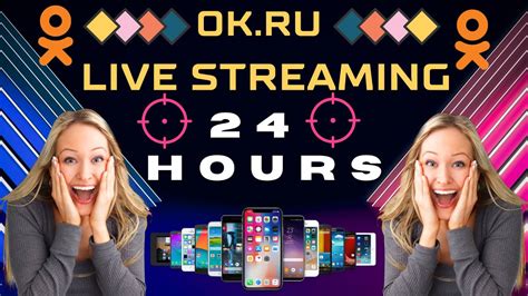 Ok Ru Live Streaming How To Live Streaming Ok Ru OK RU LIVE STREAMING In Hours YouTube