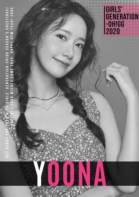 Yoona Girls Generation Oh Gg Season S Greetings 2020 Desk Calendar Postcard Calendar