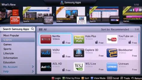 Samsung has suspended the app from the samsung apps store without notice. How to add apps to samsung smart tv