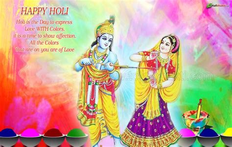 Radha Krishna Holi Images Free Download Happy Holi 2016 Wishes Holi Images Radha Krishna