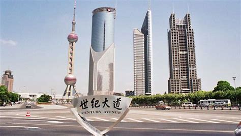 Pudong District Shanghai China Britannica