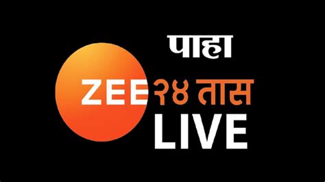 Zee 24 Taas Live Tv आषाढी वारी Pandharpur Wari Marathi News