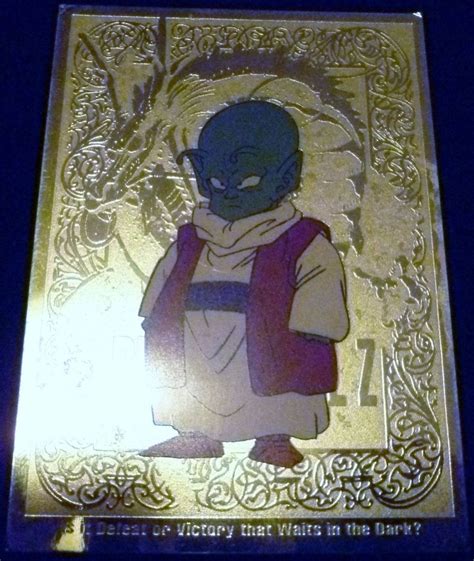 Awakening price guide | tcgplayer. Dragon Ball Z Trading Card Dende Gold Metallic Card Special Card Series 2 1998 (With images ...