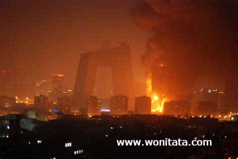 Rem Koolhaas Building In Beijing On Fire Photos Added