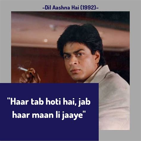 throwbackthursday this less heard dialogue of shah rukh khan is all about his comeback