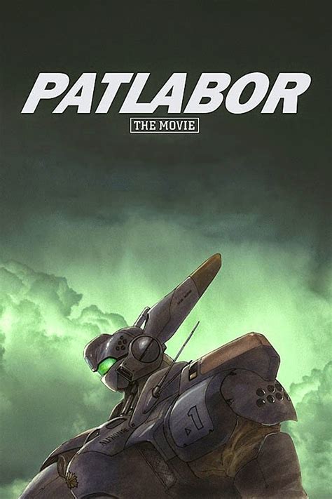 Transrepo Odds N Ends Dvd Review Patlabor The Movie And Patlabor 2
