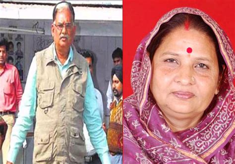 Mp Don Bhaiya Rajas Wife Bjp Mla Asha Rani Gets 10 Year Jail For
