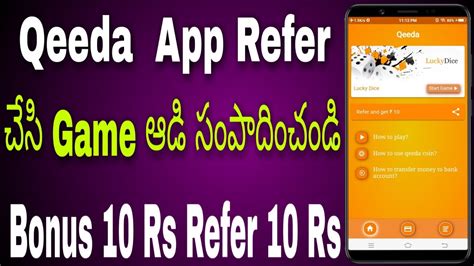 How does cash app work? qeeda app refer and earn bank cash //👌 Refer and earn Bank ...
