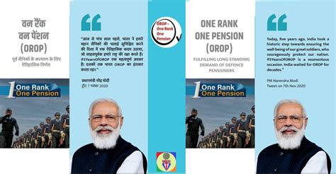 One Rank One Pension Orop Fulfilling Long Standing Demand Of Defence Pensioners Staffnews