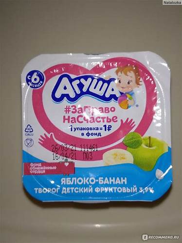 Творог яблоко диета Творожок Агуша творог фруктовый яблоко-банан - «Ароматизаторы меня Творожок Агуша творог фруктовый яблоко-банан - «Ароматизаторы меня Творог яблоко диета