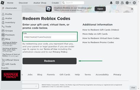 How Do I Redeem Promo Code Roblox