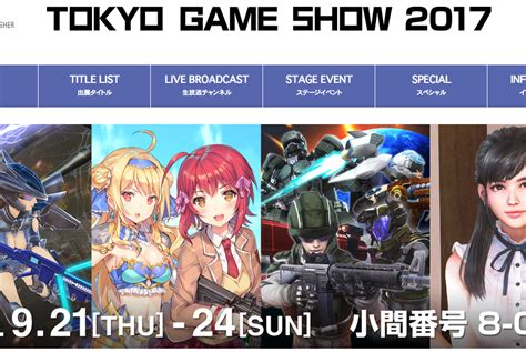 D3 Publisher Annonce Son Lineup Tgs 2017 Ky Gamer