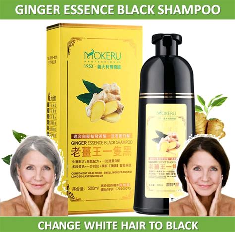Secondly, there are shampoos out there that work to dry out black hair and this effect results in other issues such as flaking. MOKERU Ginger Essence Black Hair Shampoo (Best Mothers Day ...