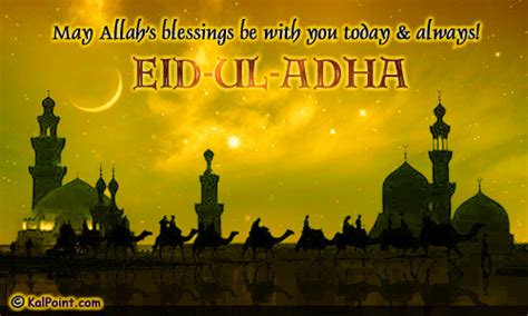 Happy eid ul adha mubarak wishes, eid ul adha greetings, eid ul adha messages, eid ul adha sms, eid ul adha status for whatsapp. My-Diary: Eid ul-Adha Mubarik eCards (Eid al-Azha Mubarak)