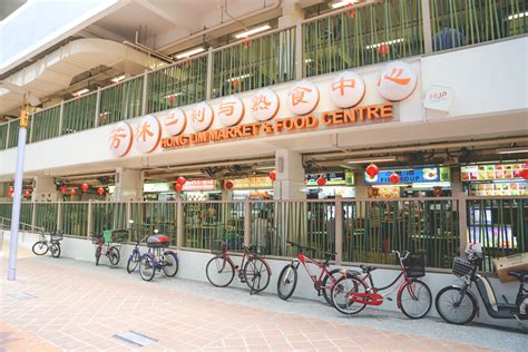 Our 2021 property listings offer a large selection of 774 vacation rentals around hong lim food centre. 10 Must-Try Stalls At Hong Lim Food Centre - From Ah Heng ...