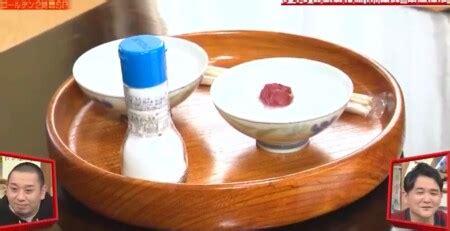 1部 家族は非常に悪かった住んでいた。 彼らは地下室に住んでいた。 このファミリでは、エルザアダムス息子、ママとパパジュリアンgarikの娘だった。 エルザは狂人だ. 相席食堂ゴールデンSP M-1ファイナリスト10組からロケ王者になっ ...