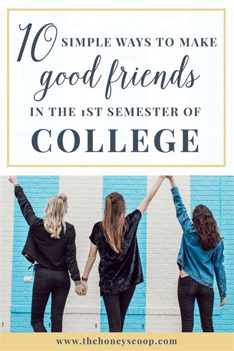 How To Make Friends In Your 1st Semester Of College Showit Blog