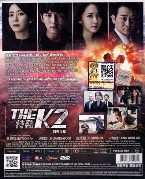 To see subtitles on android use the mx player application. The K2 (dvd) (2016) Korean TV Series | Ep: 1-16 end ...