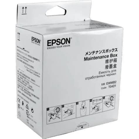 Epson C13t04d100 Maintenance Box For L Series Printer Dfestore