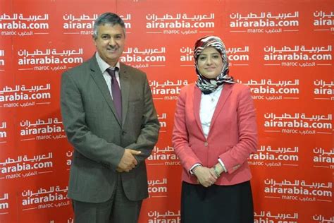 العربية المغرب هي شركة طيران مغربية خاصة، تعمل بنظام الطيران منخفض التكلفة، وهي إحدى الشركات التابعة لشركة العربية للطيران، وتعد. «العربية للطيران» تطلق خدمة النقل الطرقي «العربية إكسبرس ...