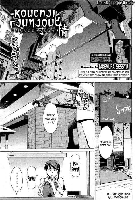 Takemura Sesshu Luscious Hentai Manga And Porn