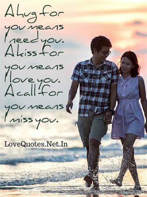 See more ideas about love quotes, quotes, love songs lyrics. Miss U Status