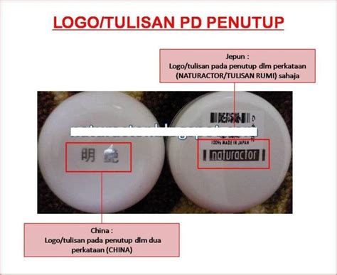 Mengatasi masalah kulit berminyak dan masalah kulit wajah. Beauty Addict Shop: Perbezaan Naturactor Original dari ...