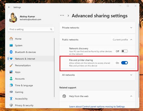 How To Fix Printer Sharing Not Working In Windows 11 TechYorker