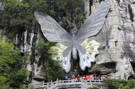 Yangshuo Tianlai Butterfly Spring Guilin Pictures China In Global