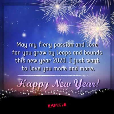 New Years Greetings