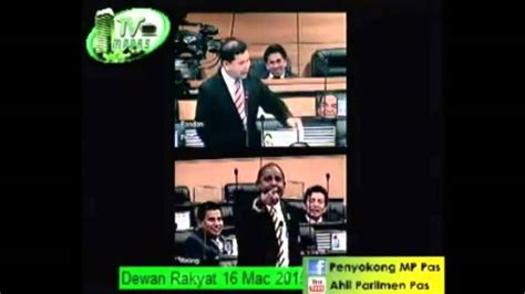 Ia pernah dikenali sebagai lembaga urusan dan tabung haji (luth). Rafizi VS Azeez Tabung Haji - YouTube
